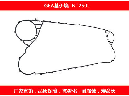 板式換熱器維修保養(yǎng)？